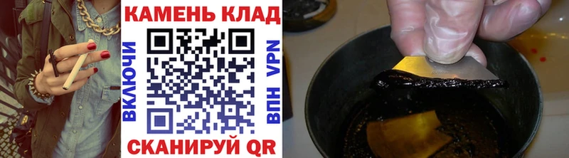Наркошоп купить МАРИХУАНА  Меф мяу мяу  А ПВП  Гашиш  Заозёрск