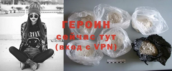 ECSTASY Инта