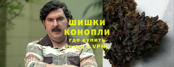 герыч Иннополис