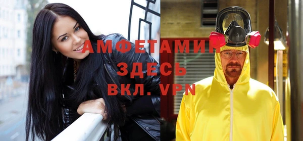 герыч Иннополис