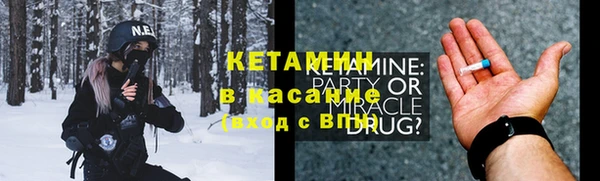 ECSTASY Инта