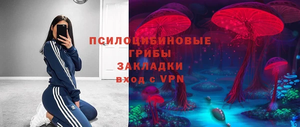 мефедрон VHQ Инсар