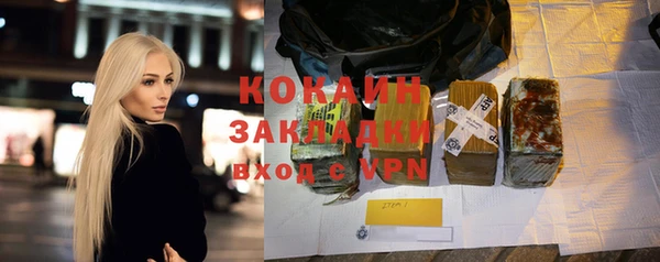 герыч Иннополис