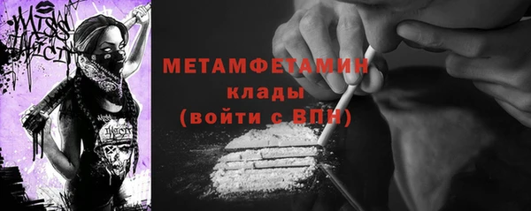 ECSTASY Инта
