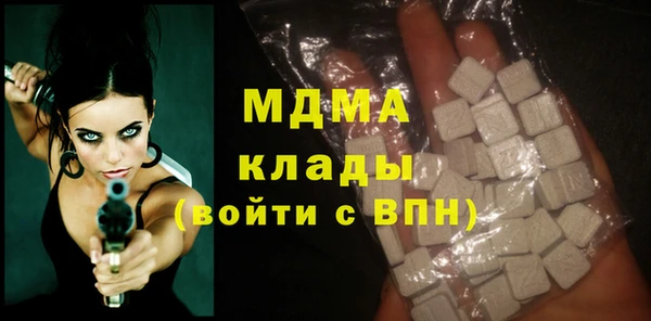 ECSTASY Инта