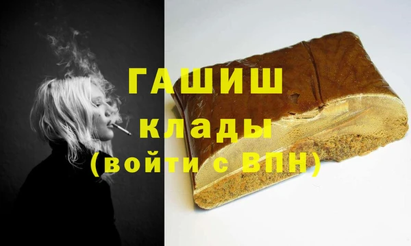 герыч Иннополис