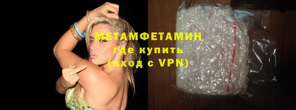 ECSTASY Инта