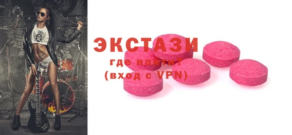 герыч Иннополис