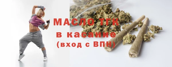 герыч Иннополис