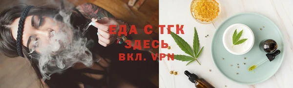 ECSTASY Инта