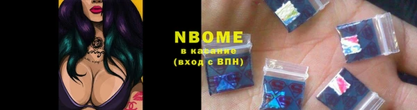 ECSTASY Инта