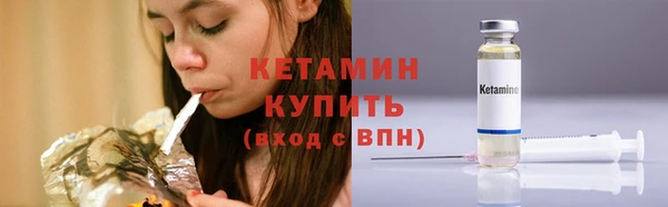 герыч Иннополис