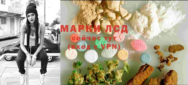 герыч Иннополис