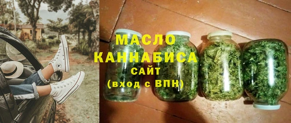 ECSTASY Инта