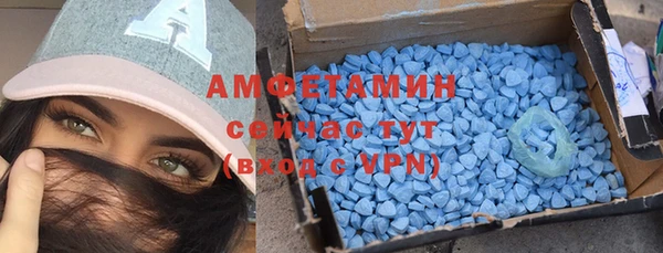 герыч Иннополис