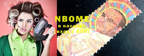 ECSTASY Инта