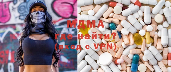 мефедрон VHQ Инсар