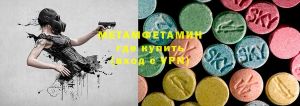 мдпв Каменногорск