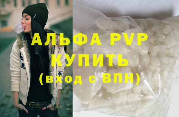 герыч Иннополис
