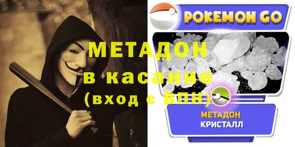 ECSTASY Инта