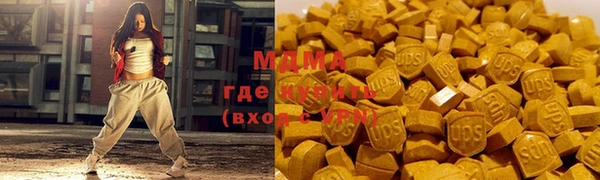 ECSTASY Инта